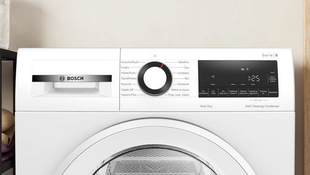 Сушильная машина Bosch WQG145APPL (preview 5)