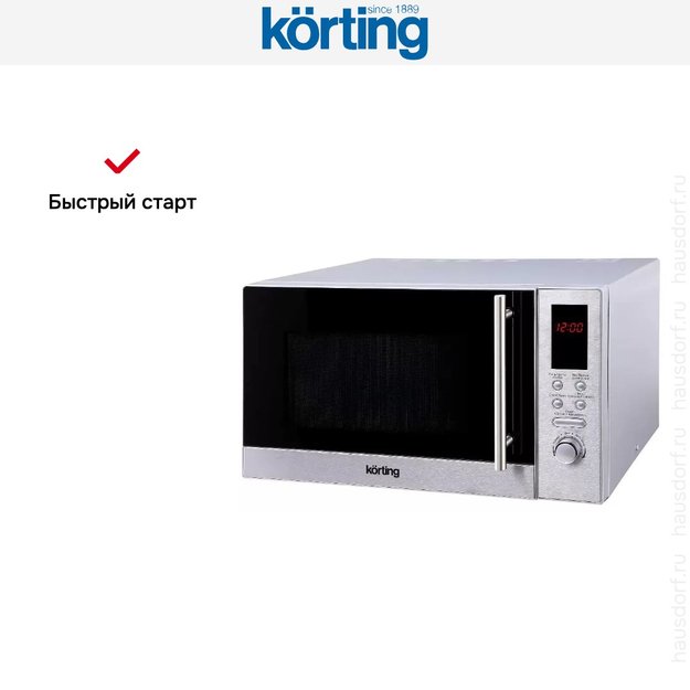Микроволновая печь Korting KMO 823 XN (фото 3) Микроволновая печь Korting KMO 823 XN (preview 3)