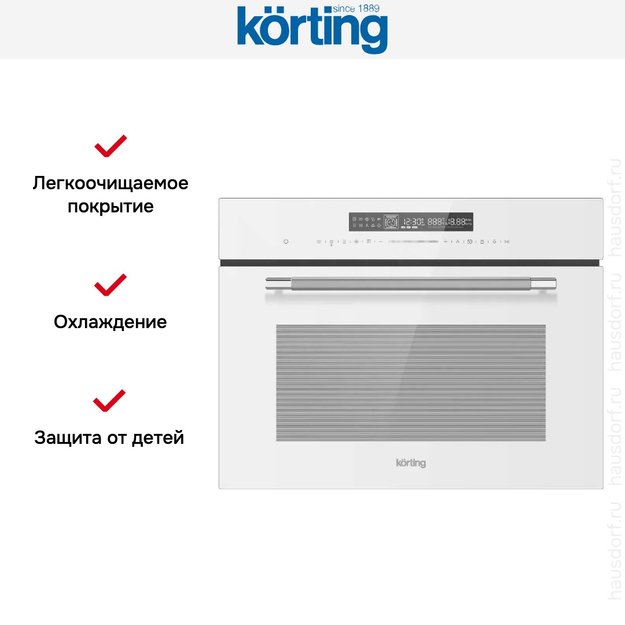 Духовой шкаф Korting OKB 3260 CSGW MW (фото 7) Духовой шкаф Korting OKB 3260 CSGW MW (preview 7)