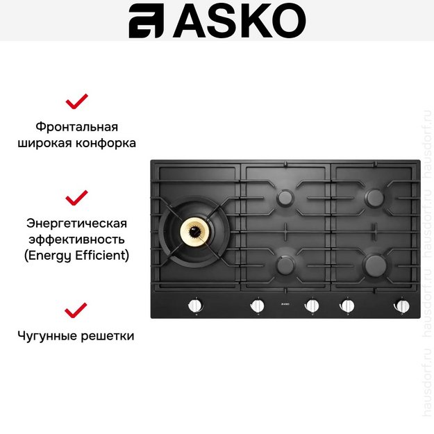 Варочная панель Asko HG1986AB (preview 7)