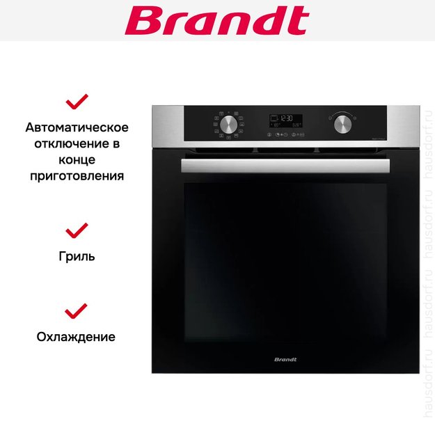 Встраиваемый духовой шкаф Brandt BOH3415X (фото 5) Встраиваемый духовой шкаф Brandt BOH3415X (preview 5)