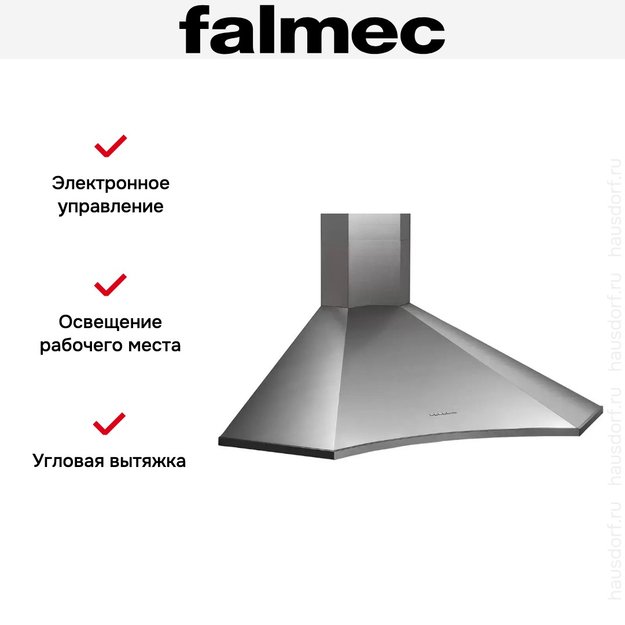Вытяжка Falmec Elios ANG STEEL 90 (800) (фото 3) Вытяжка Falmec Elios ANG STEEL 90 (800) (preview 3)
