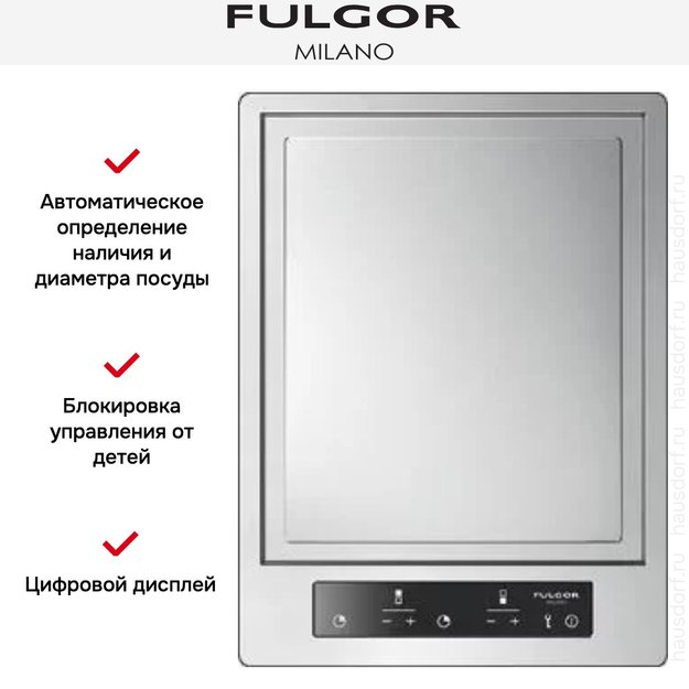 Варочная панель Fulgor Milano CPH 402 ID TY TC X (фото 2) Варочная панель Fulgor Milano CPH 402 ID TY TC X (preview 2)