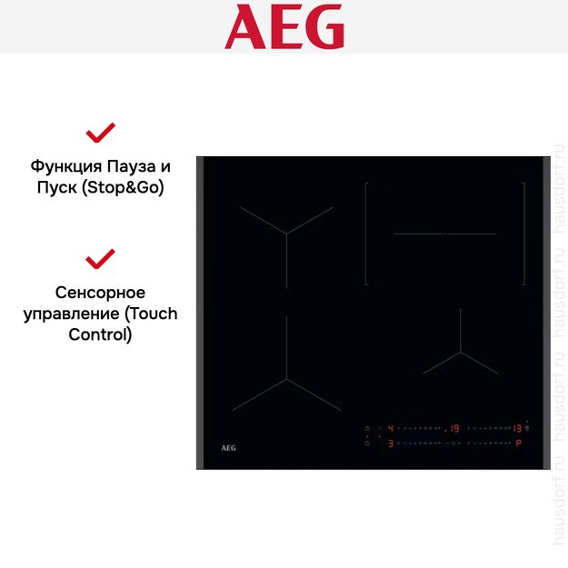 Варочная панель AEG TO64IC00FB (preview 11)
