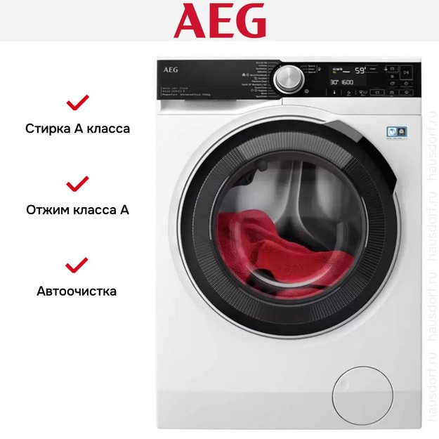 Стиральная машина с сушкой AEG LWR85165O (preview 7)