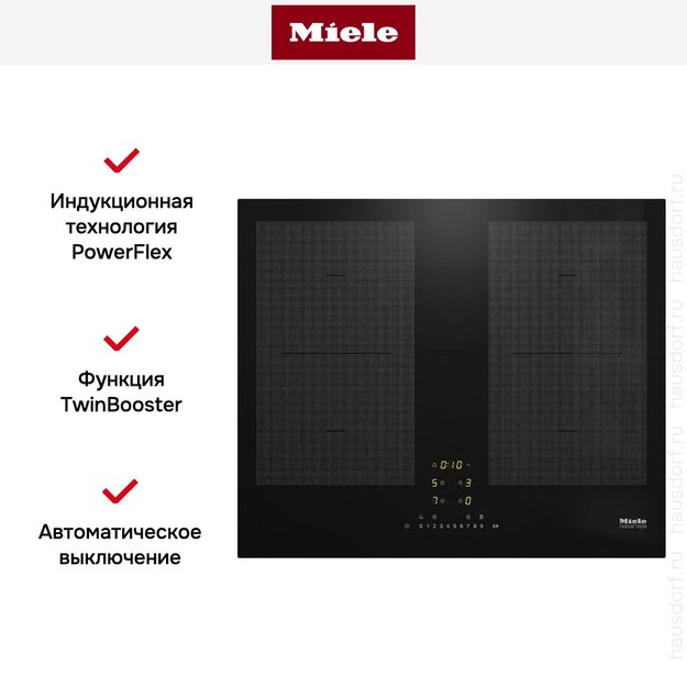 Индукционная панель конфорок с сенсорным управлением Miele KM7465 FL (фото 6) Индукционная панель конфорок с сенсорным управлением Miele KM7465 FL (preview 6)