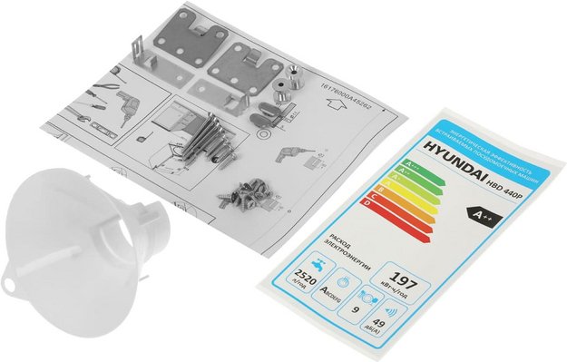 Встраиваемая посудомоечная машина Hyundai HBD 440P (preview 15)