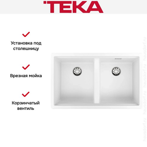 Мойка Teka Radea R10 2B 750 M-TG White (preview 6)
