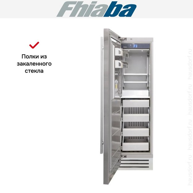 Встраиваемая морозильная камера Fhiaba KS600FZ3I (preview 3)