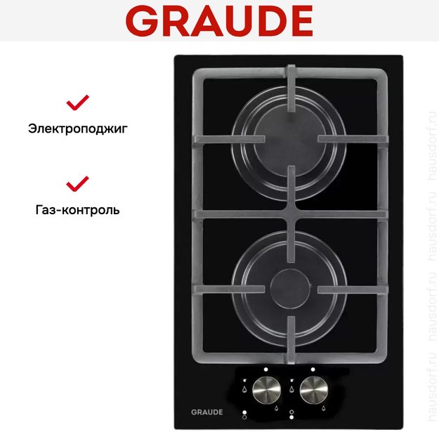 Варочная панель Graude GS 30.1 S (фото 4) Варочная панель Graude GS 30.1 S (preview 4)