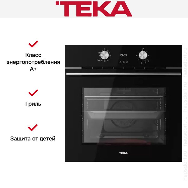 Духовой шкаф Teka HLB 8408 NIGHT RIVER BLACK (фото 11) Духовой шкаф Teka HLB 8408 NIGHT RIVER BLACK (preview 11)