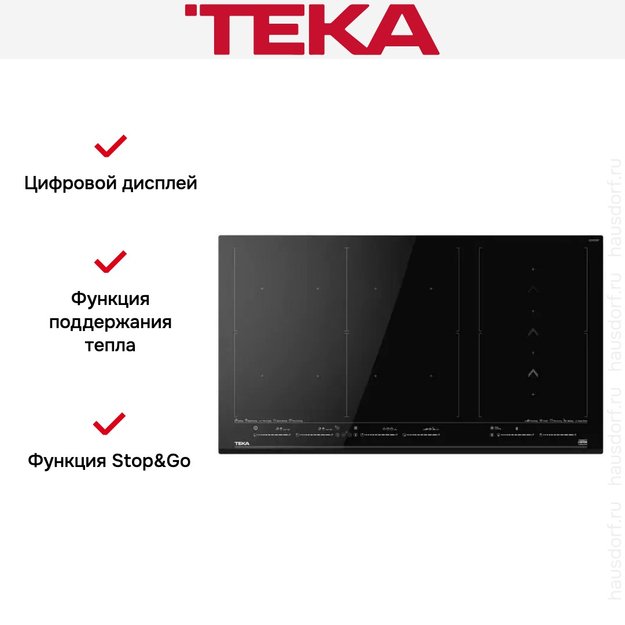 Индукционная варочная панель Teka IZF 99700 MST BLACK (preview 4)
