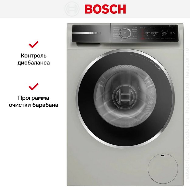 Стиральная машина Bosch WGB2560X0 (preview 14)