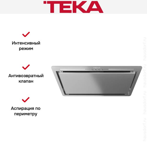 Встраиваемая вытяжка Teka GFL 57760 EOS SS (фото 8) Встраиваемая вытяжка Teka GFL 57760 EOS SS (preview 8)