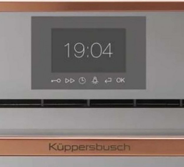 Компактный духовой шкаф Kuppersbusch CBP 6550.0 G7 Copper (фото 2) Компактный духовой шкаф Kuppersbusch CBP 6550.0 G7 Copper (preview 2)