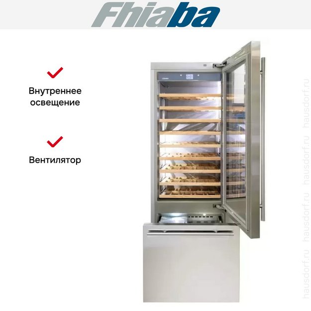 Винный шкаф Fhiaba KS7490TWT6 (preview 4)
