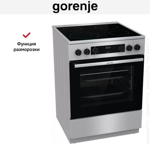 Электрическая плита Gorenje GECS6C70XC (preview 14)