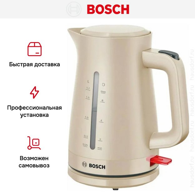 Чайник Bosch TWK3M127 (preview 2)