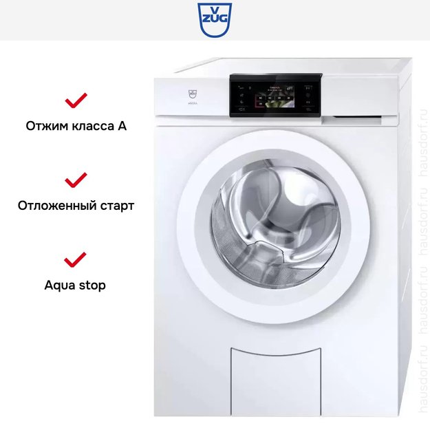 Стиральная машина V-ZUG AdoraWash V2000 AW2THW li (preview 6)