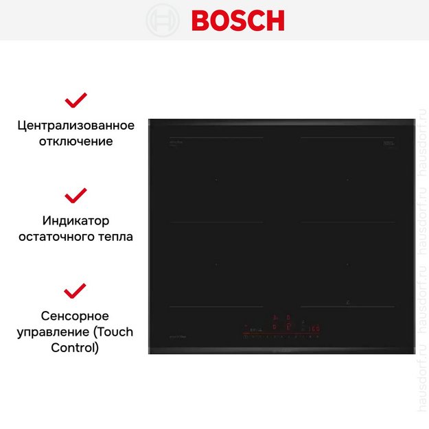 Индукционная варочная панель Bosch PVQ695HC1Z (preview 6)