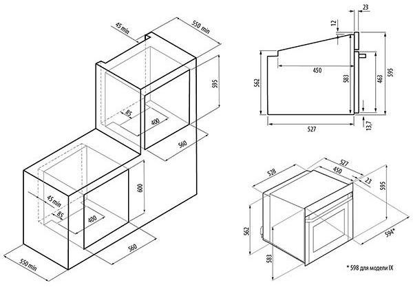 Электрический духовой шкаф KRONA SORRENTO 60 S (фото 7) Электрический духовой шкаф KRONA SORRENTO 60 S (preview 7)