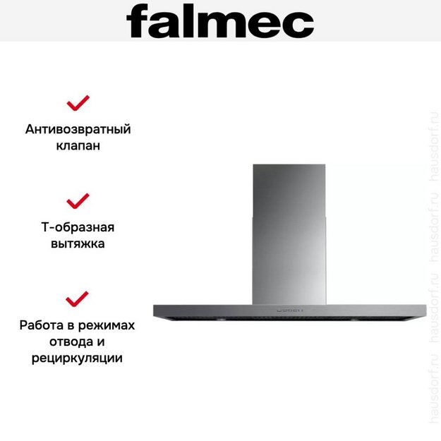 Вытяжка Falmec STREAM STEEL 90 (preview 4)