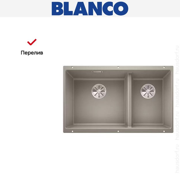 Мойка Blanco SUBLINE 430/270-U с отводной арматурой InFino® жемчужный (фото 8) Мойка Blanco SUBLINE 430/270-U с отводной арматурой InFino® жемчужный (preview 8)
