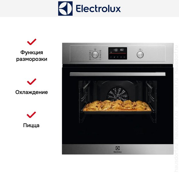 Духовой шкаф Electrolux EOH4P56BX (preview 7)