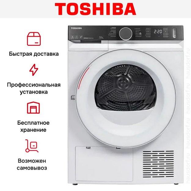 Сушильная машина Toshiba TD-BK100GHRU(WS) (preview 9)