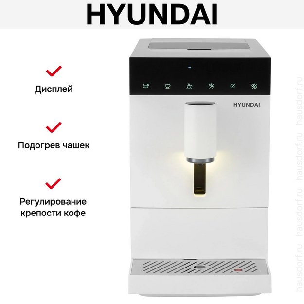 ΠΠΎΡΠ΅ΠΌΠ°ΡΠΈΠ½Π° Hyundai HAM-4400 (ΡΠΎΡΠΎ 18) ΠΠΎΡΠ΅ΠΌΠ°ΡΠΈΠ½Π° Hyundai HAM-4400 (preview 18)
