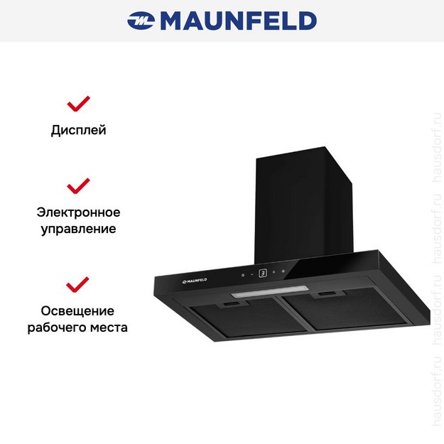 Вытяжка Maunfeld Breeze 60 черный (preview 3)