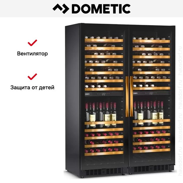 Винный шкаф Dometic E115FG Double Gold (фото 13) Винный шкаф Dometic E115FG Double Gold (preview 13)