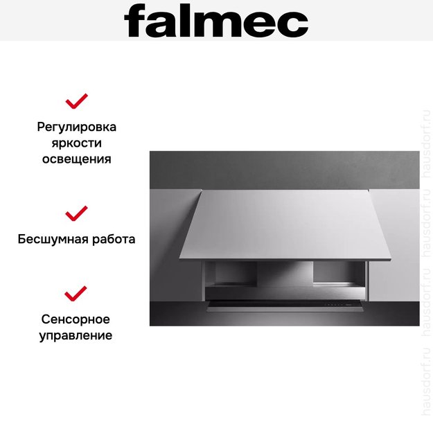 Встраиваемая вытяжка Falmec VIRGOLA TOUCH NRS 60 (фото 4) Встраиваемая вытяжка Falmec VIRGOLA TOUCH NRS 60 (preview 4)