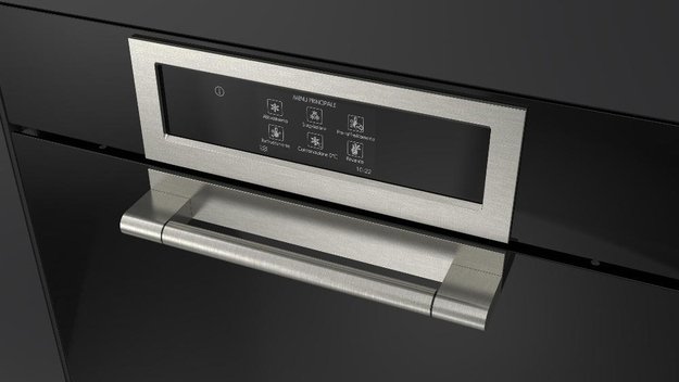 Встраиваемый шкаф шоковой заморозки Fulgor Milano FCLBC 4500 TF BK (фото 5) Встраиваемый шкаф шоковой заморозки Fulgor Milano FCLBC 4500 TF BK (preview 5)