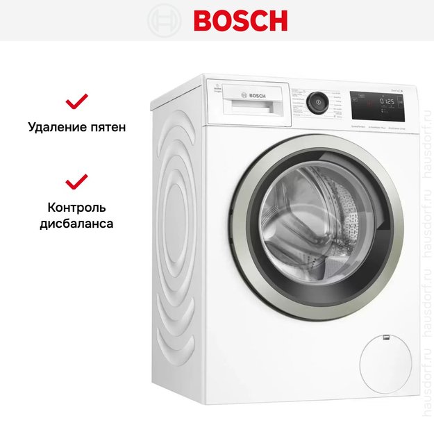 Стиральная машина Bosch WAU28Q10PL (фото 7) Стиральная машина Bosch WAU28Q10PL (preview 7)
