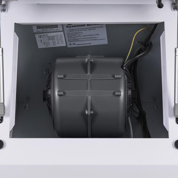 Кухонная вытяжка MAUNFELD Medway 50 белый\вставка сатин (фото 13) Кухонная вытяжка MAUNFELD Medway 50 белый\вставка сатин (preview 13)