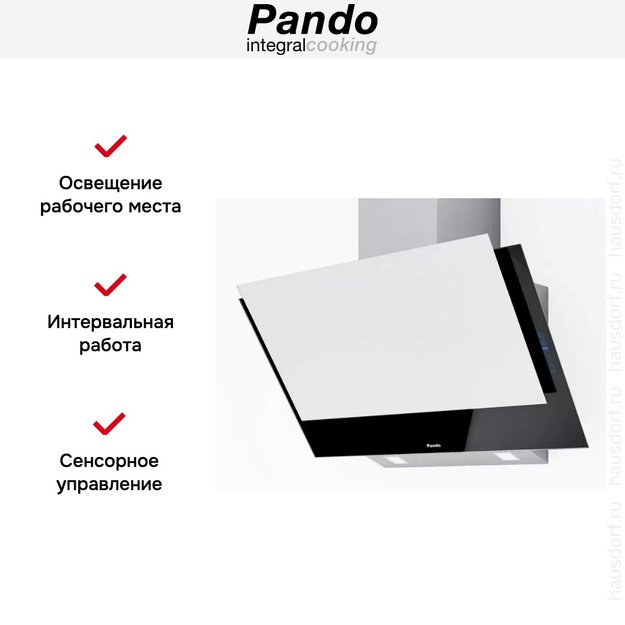 Вытяжка Pando P-730/90 CR NE+BL V. 850 SEC (фото 7) Вытяжка Pando P-730/90 CR NE+BL V. 850 SEC (preview 7)