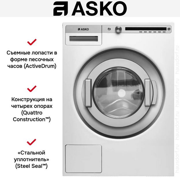 Стиральная машина Asko WMC6863P.W/1 (preview 5)