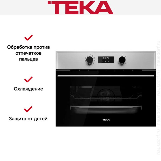 Духовой шкаф Teka HSC 635 STAINLESS STEEL (фото 3) Духовой шкаф Teka HSC 635 STAINLESS STEEL (preview 3)