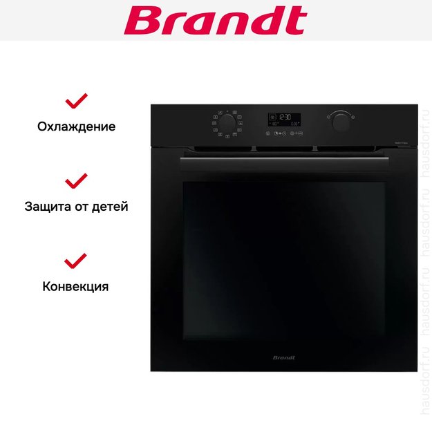 Встраиваемый духовой шкаф Brandt BOP2438B (фото 6) Встраиваемый духовой шкаф Brandt BOP2438B (preview 6)