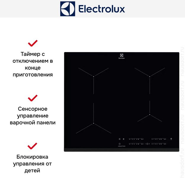Варочная панель Electrolux EIT61443B (preview 8)