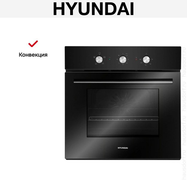 Духовой шкаф Hyundai HEO 6632 BG (фото 17) Духовой шкаф Hyundai HEO 6632 BG (preview 17)