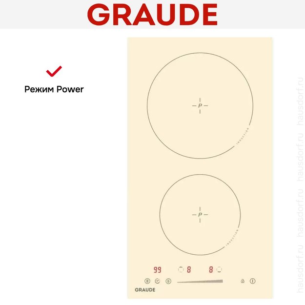 Варочная панель Graude IK 30.1 C (фото 7) Варочная панель Graude IK 30.1 C (preview 7)