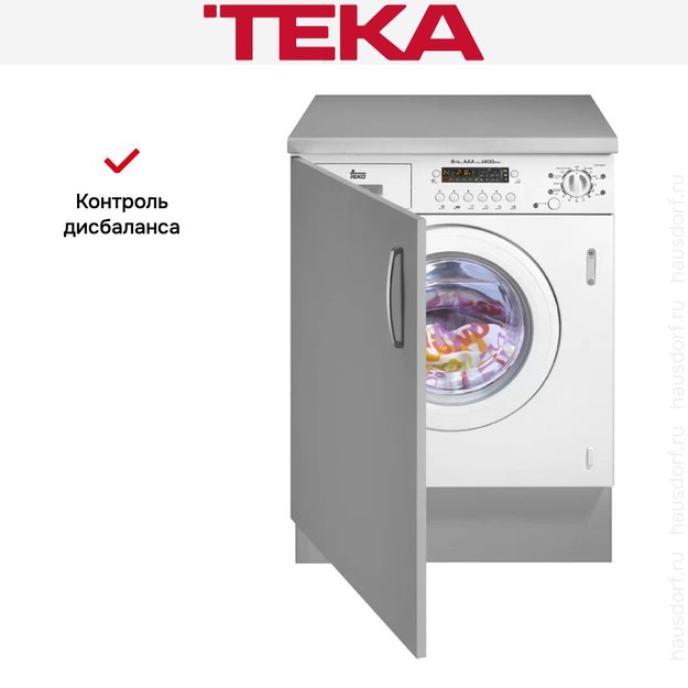 Встраиваемая стиральная машина с сушкой Teka LSI4 1400 E (фото 4) Встраиваемая стиральная машина с сушкой Teka LSI4 1400 E (preview 4)