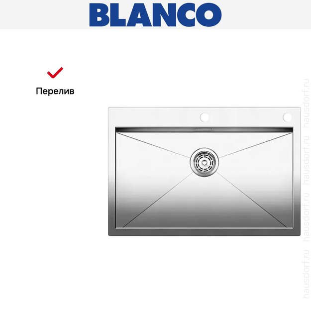 Мойка Blanco Zerox 700-IF/A нержавеющая сталь (фото 8) Мойка Blanco Zerox 700-IF/A нержавеющая сталь (preview 8)