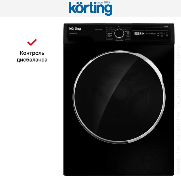 Узкая стиральная машина с паром Korting KWM 42LS1267 N (фото 5) Узкая стиральная машина с паром Korting KWM 42LS1267 N (preview 5)