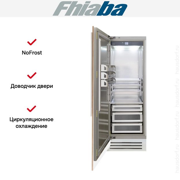Встраиваемый холодильник Fhiaba S750FR3D (preview 2)