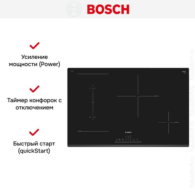 Индукционная варочная панель Bosch PVS831FB5E (preview 7)