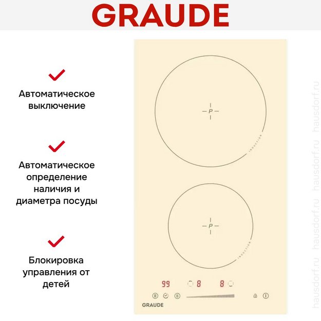Варочная панель Graude IK 30.1 C (preview 5)
