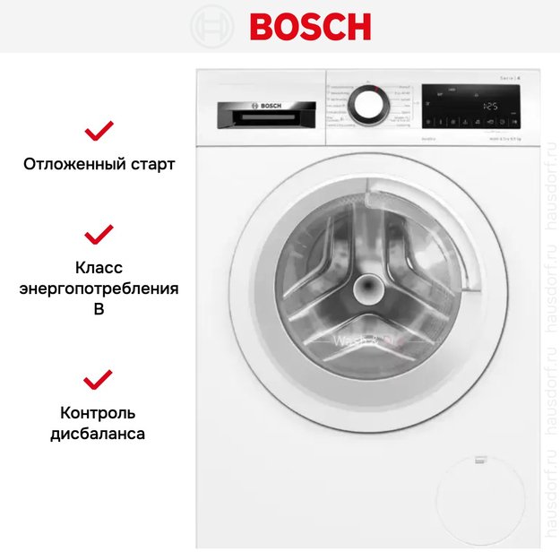 Стирально-сушильная машина Bosch WNA144VLSN (фото 8) Стирально-сушильная машина Bosch WNA144VLSN (preview 8)